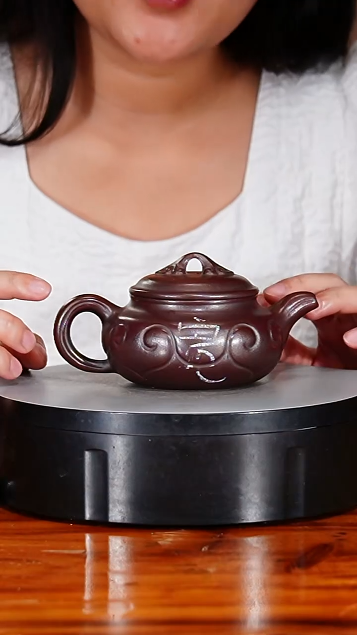 宜兴原矿紫砂壶茶壶260C