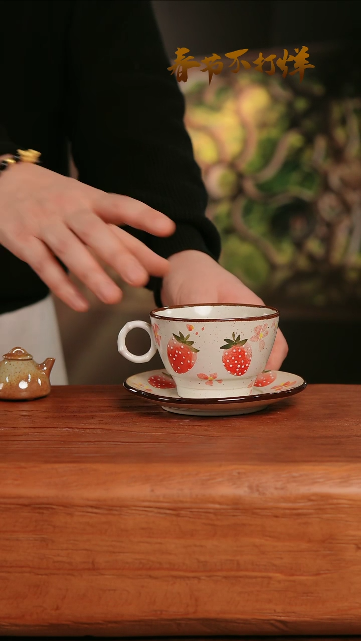 【闪购商品】摆件24-26高口径误差2容量