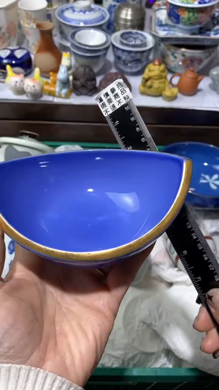 【闪购商品】瓷片满16元凑凑单发货.手快有手慢无