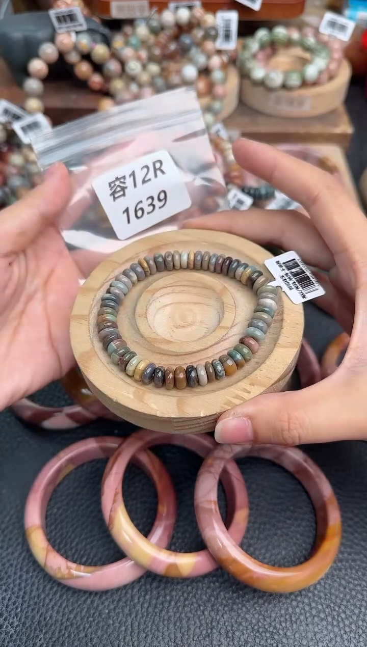 未镶嵌手链石英质玉犯***包12R1639