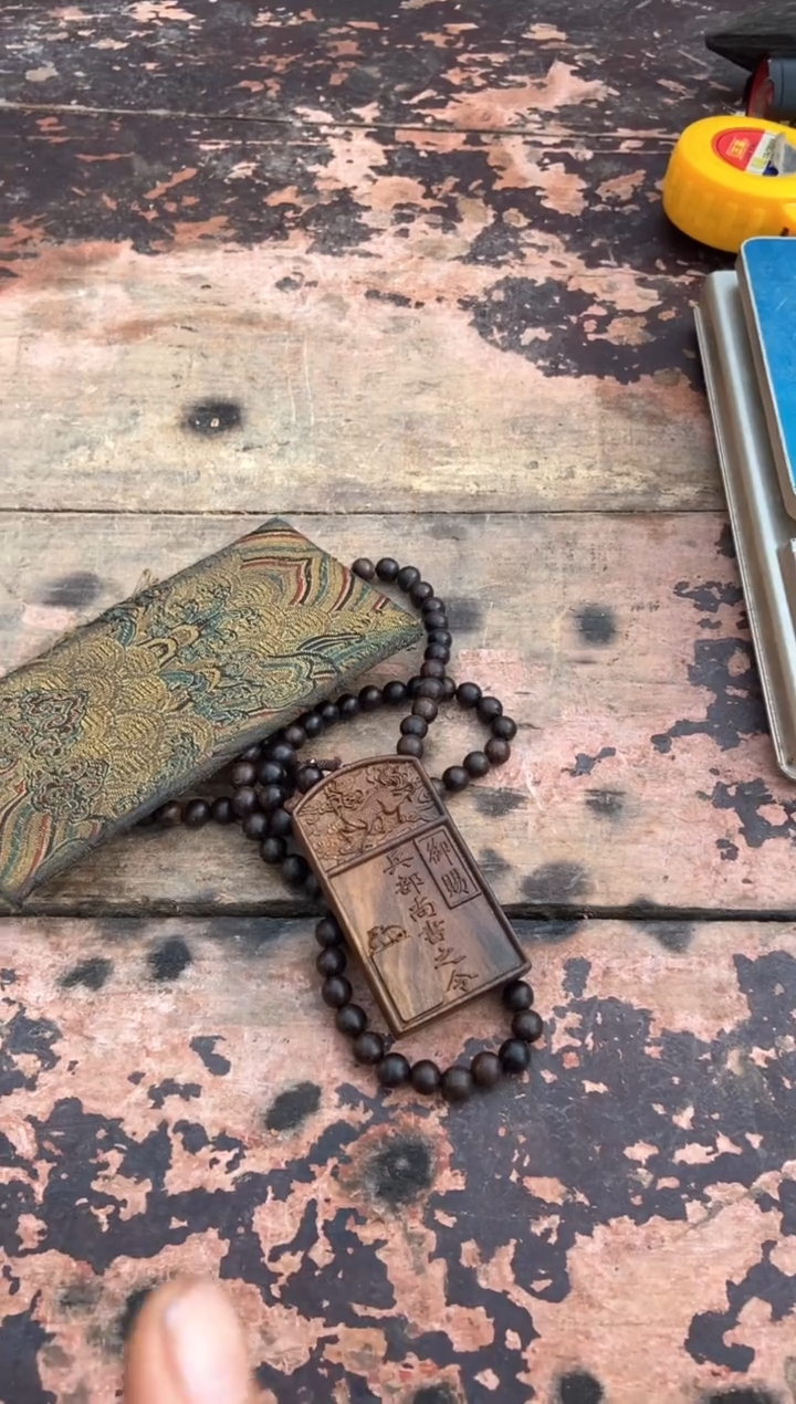 【闪购商品】织绣精选好物推荐