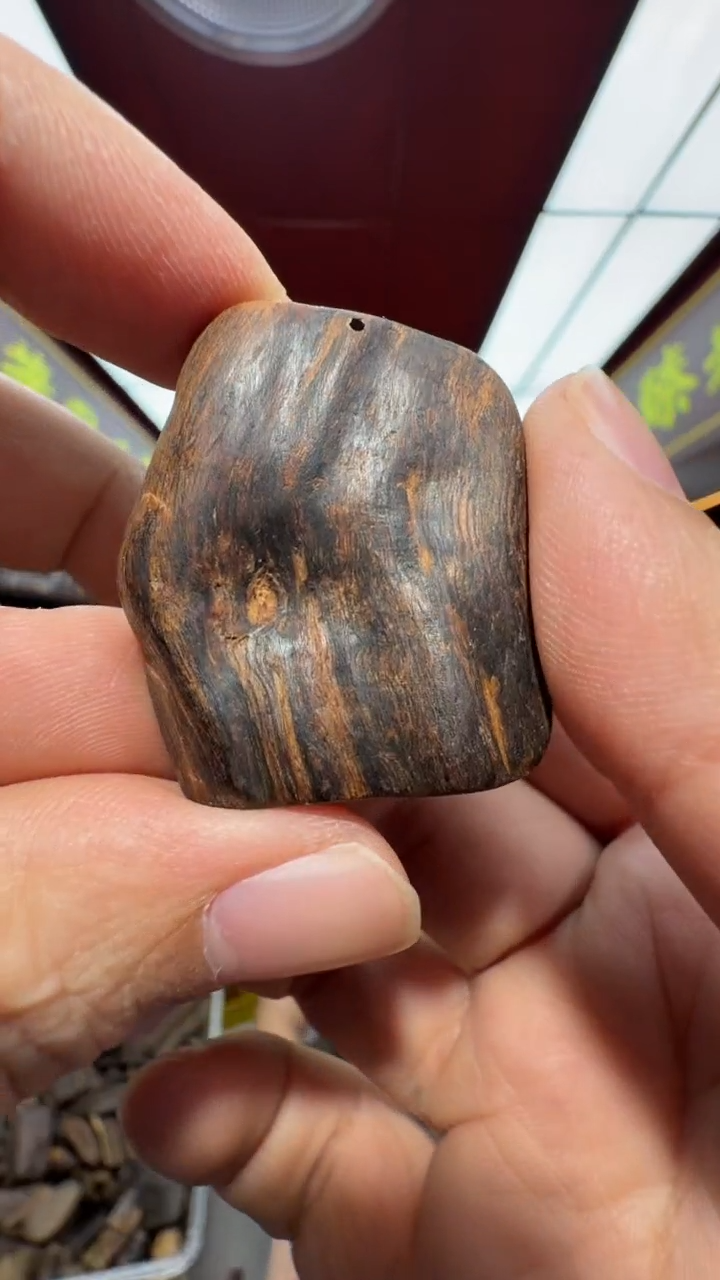 沉香吊坠多样性发一