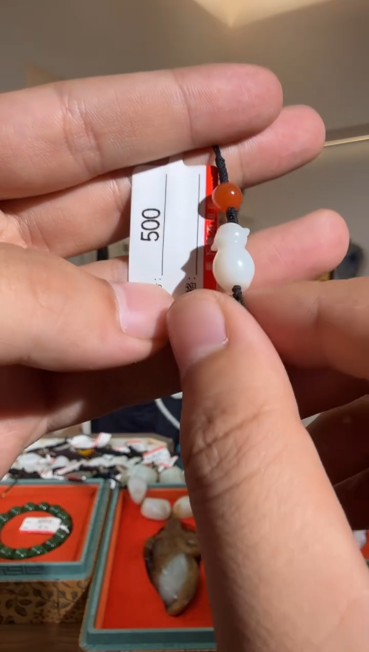 和田玉未镶嵌颈饰1