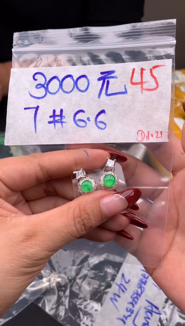 【闪购商品】定制翡翠未镶嵌毛货需精细抛光拍一发一