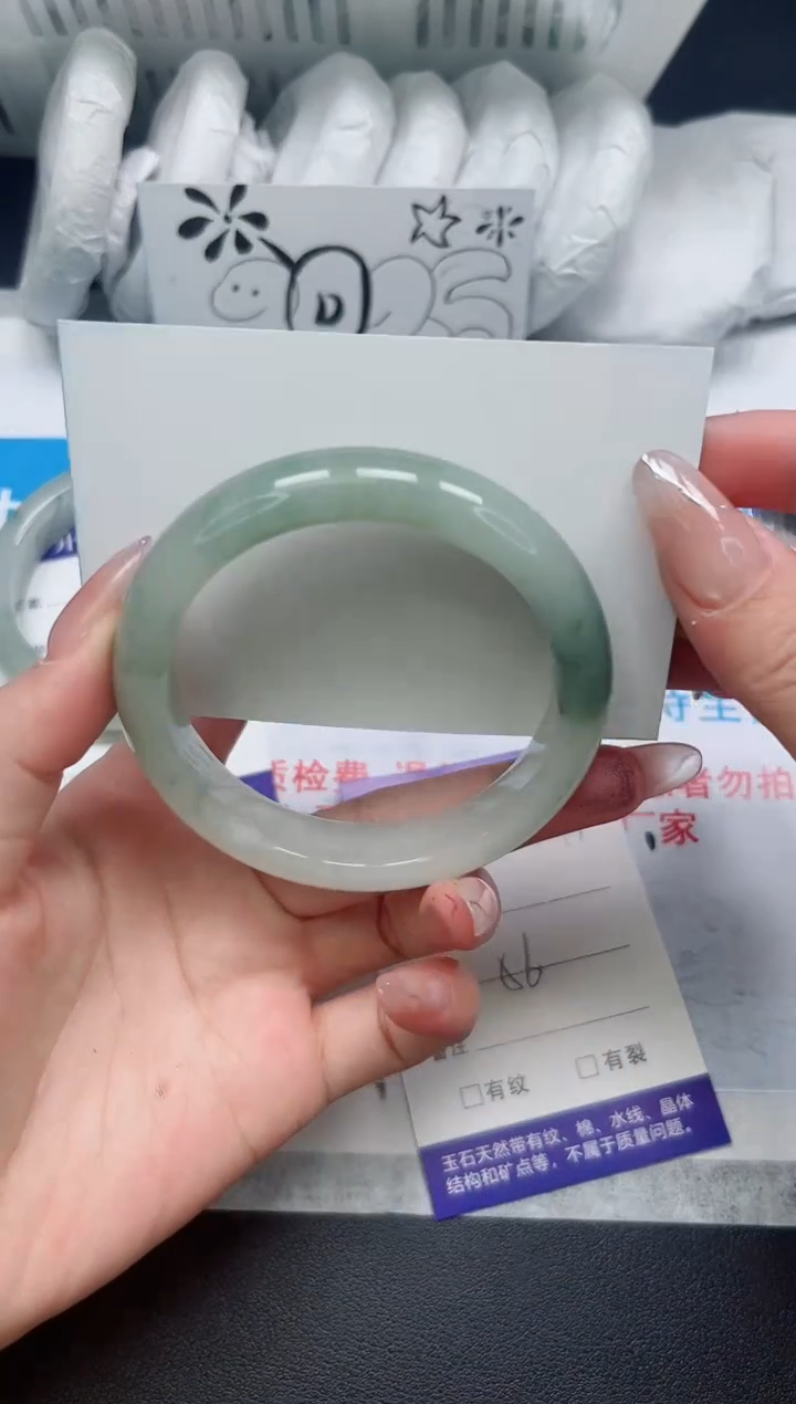 【闪购商品】石英质玉手镯未镶嵌197