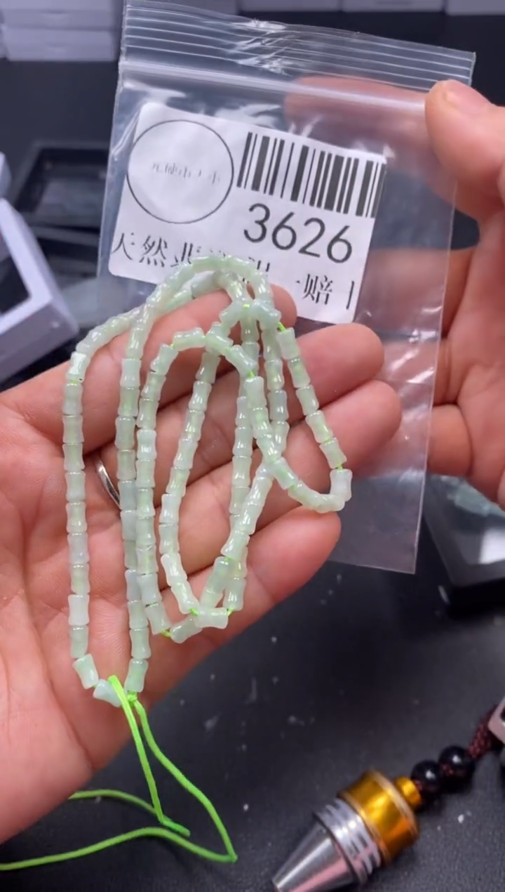 吊坠(不含链)未镶嵌翡翠3626