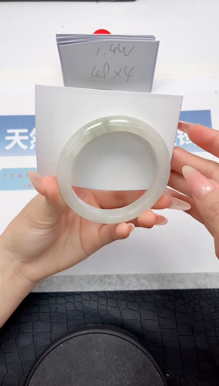 【闪购商品】石英质玉手镯未镶嵌G214-58