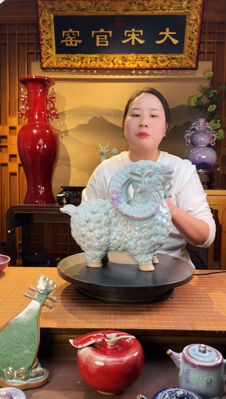 摆件大宋官窑【喜洋洋】