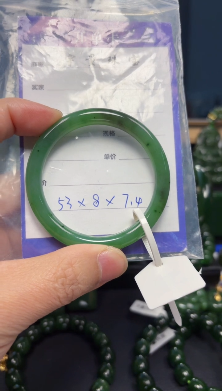 【闪购商品】和田玉（碧玉）手镯未镶嵌1