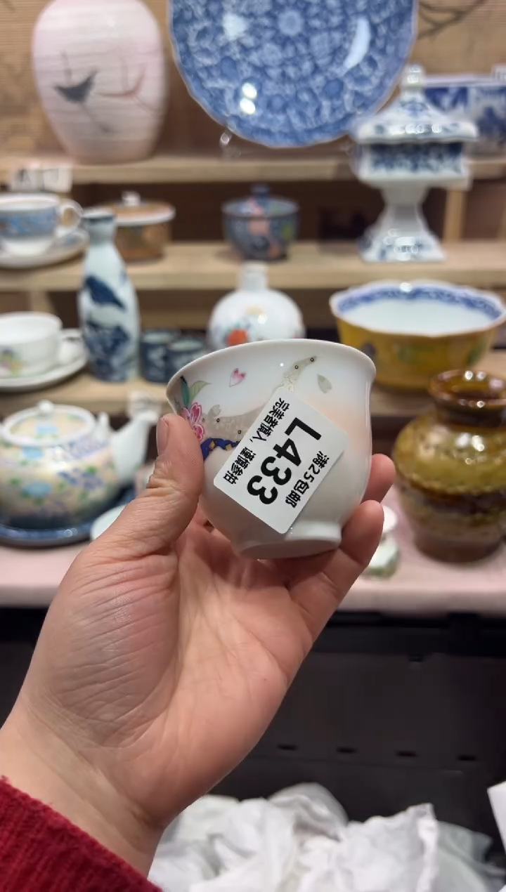 瓷片鹏****8             L433