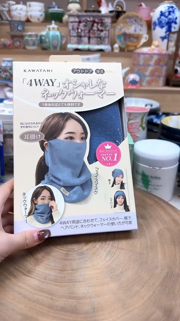 如图所示 雨儿精选