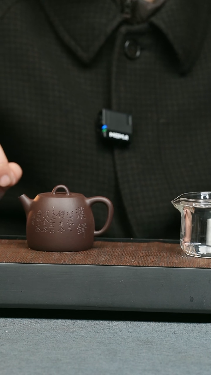 【闪购商品】紫砂茶壶五堂 汉铎-刻