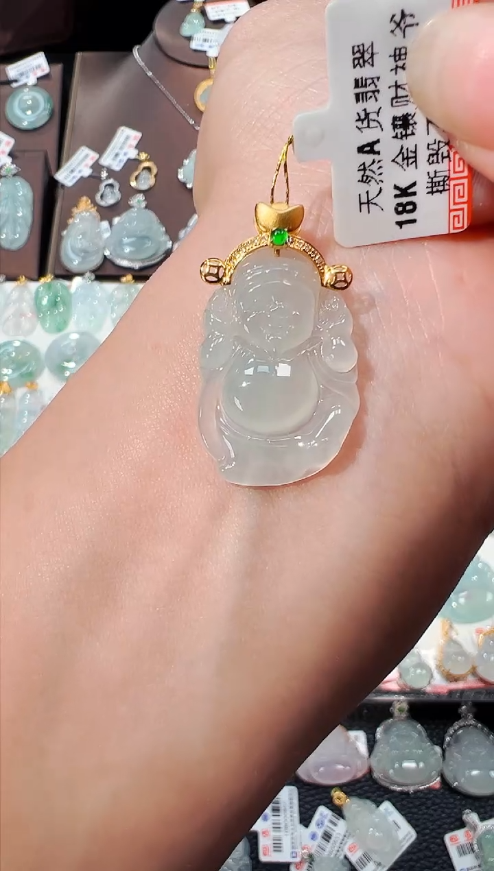 【闪购商品】翡翠吊坠(不含链)18K金镶嵌财神爷吊坠979