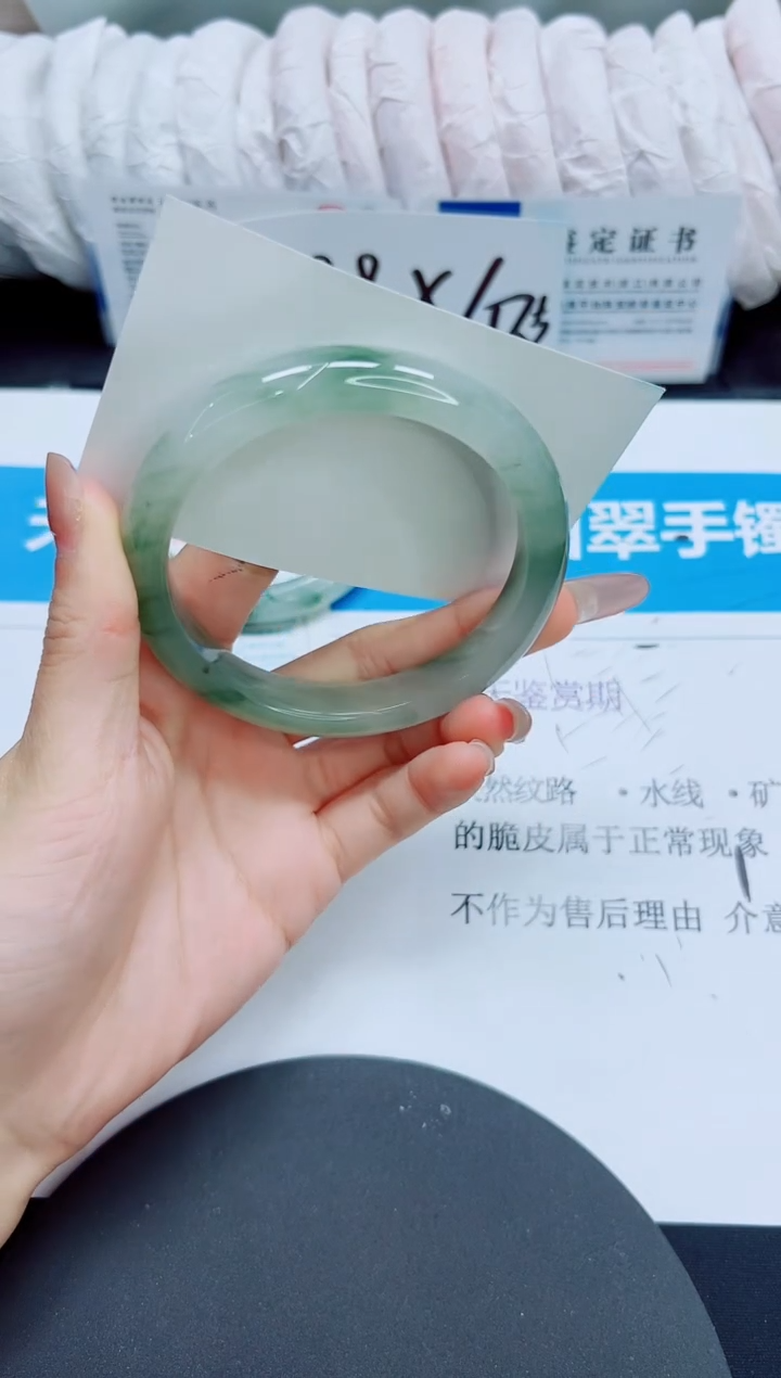 石英质玉未镶嵌手镯7/60.6