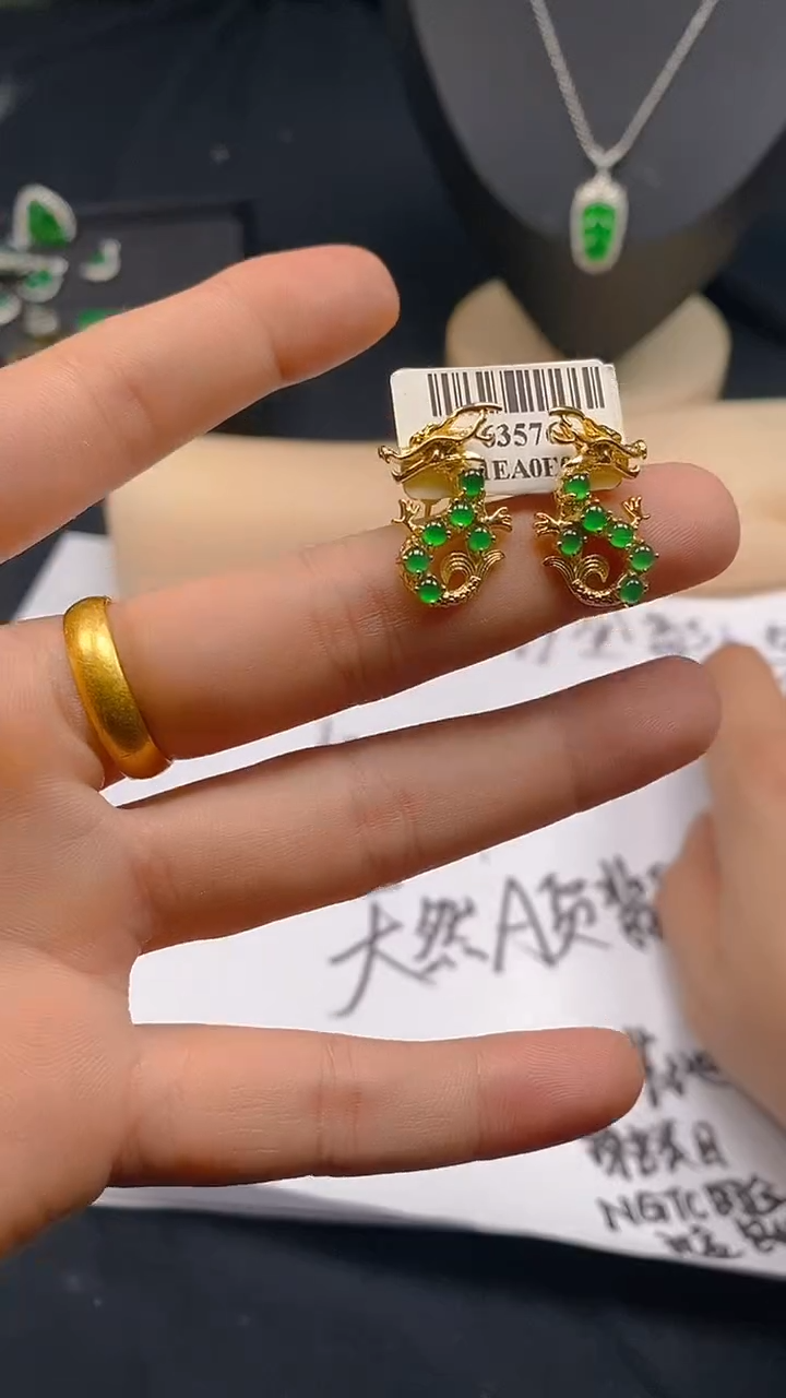 【闪购商品】翡翠耳饰未镶嵌天然A货玉石随机多样性发货