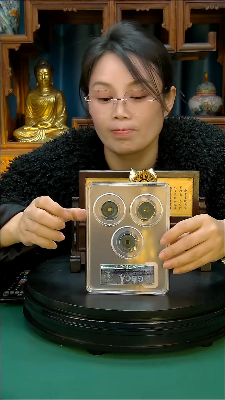 铜奕*1111111111111121