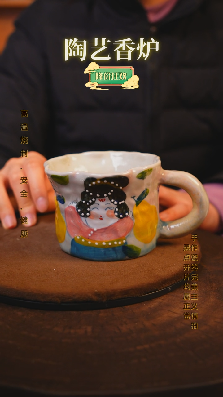 【闪购商品】瓷片景德镇手绘瓷器高温釉下彩---