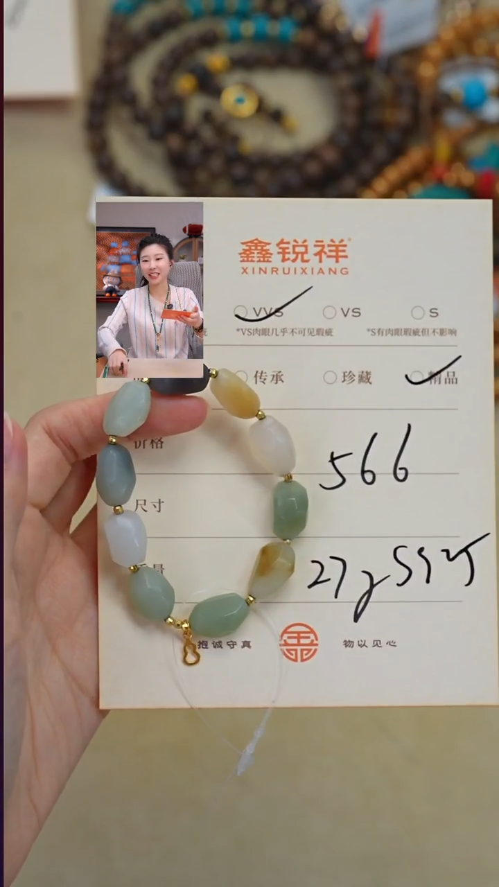 未镶嵌和田玉珠宝奇石宁**滥玉