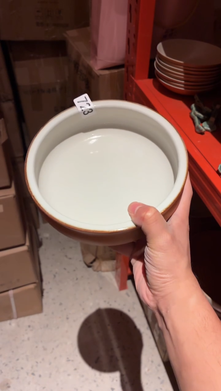 瓷片s*723酷金钵碗1个