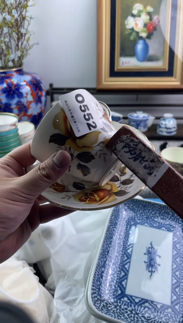 瓷片嗨*552-O-          