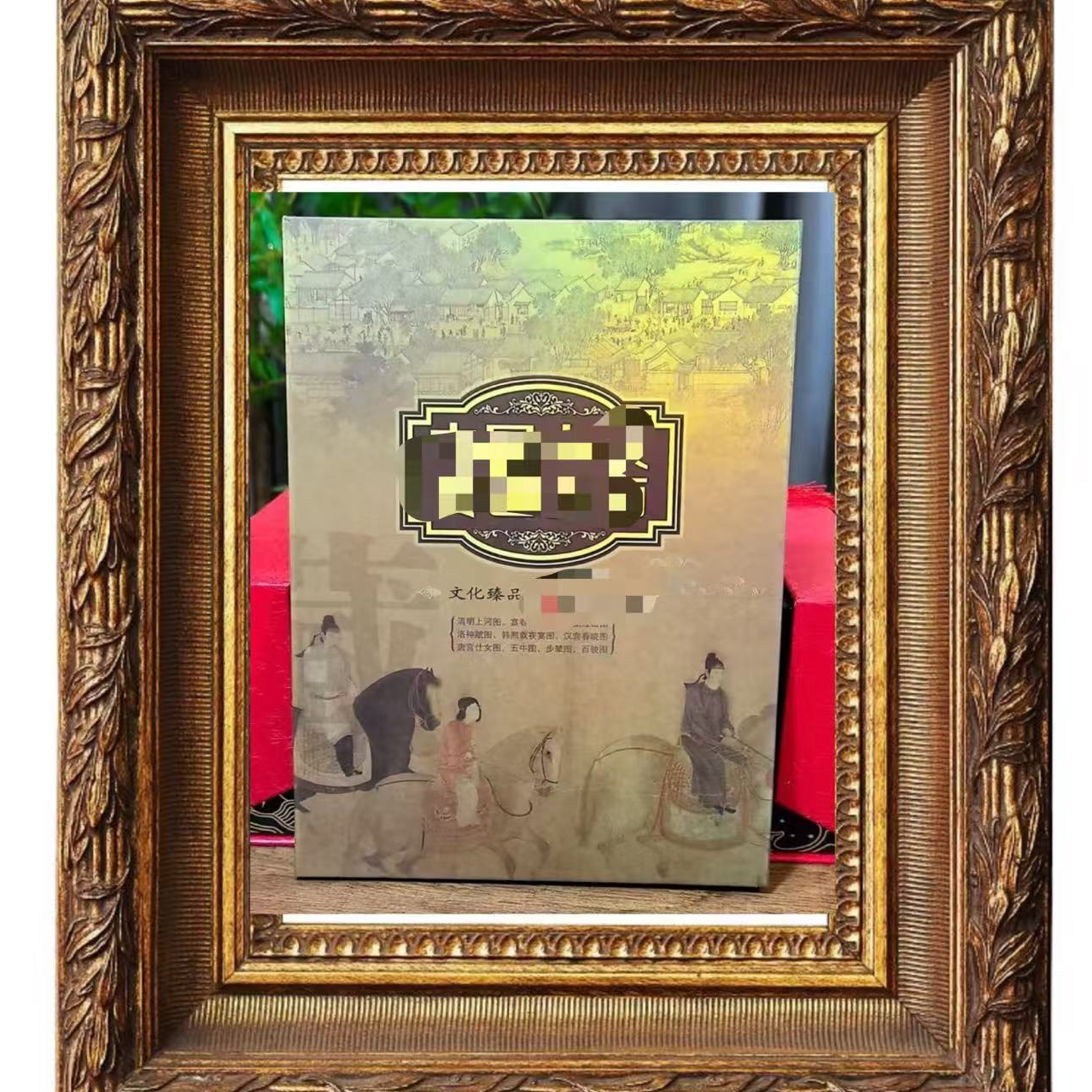 S十大铭话 时尚相框 AP