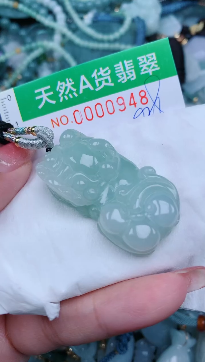 【闪购商品】翡翠颈饰未镶嵌.0000948