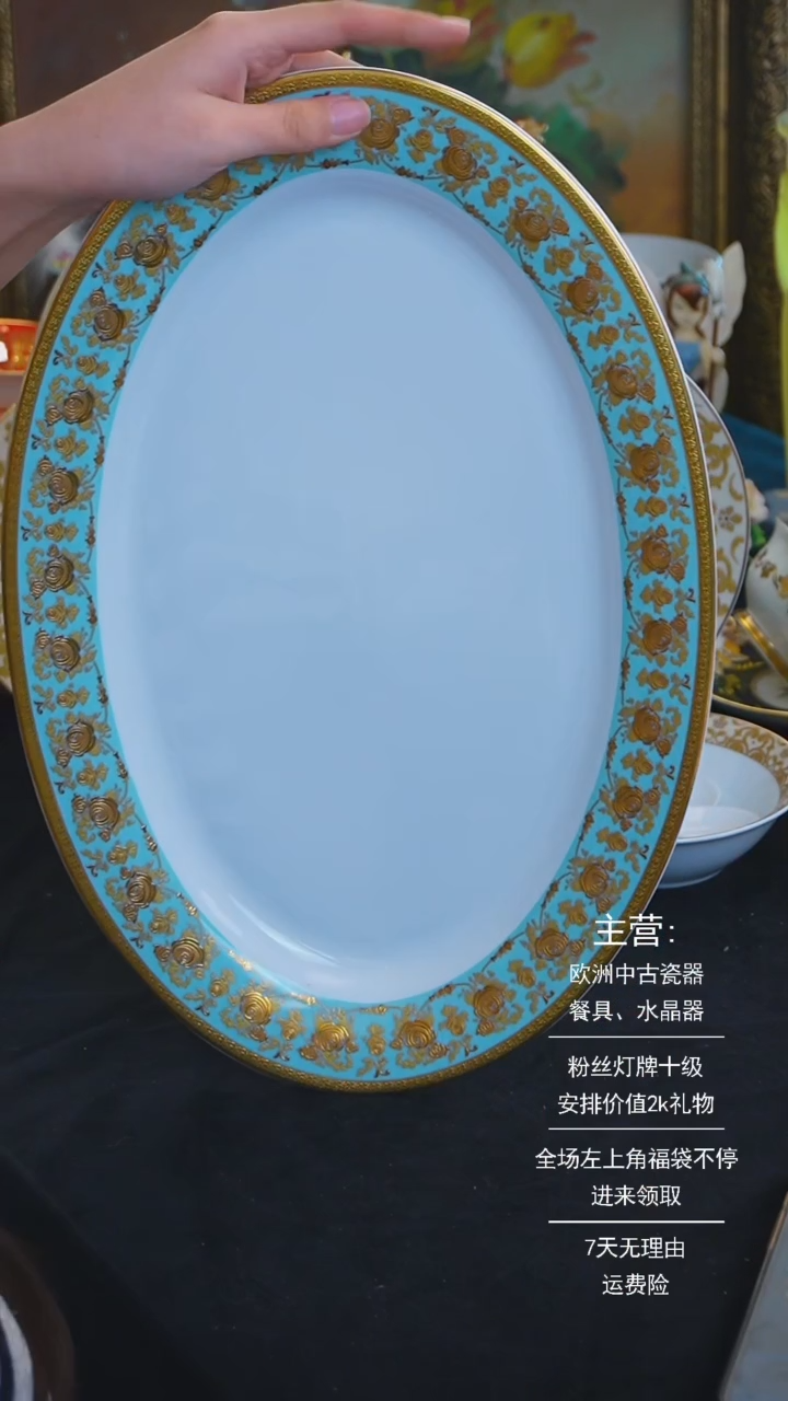 【闪购商品】摆件米多家中古器物 如图所示6547