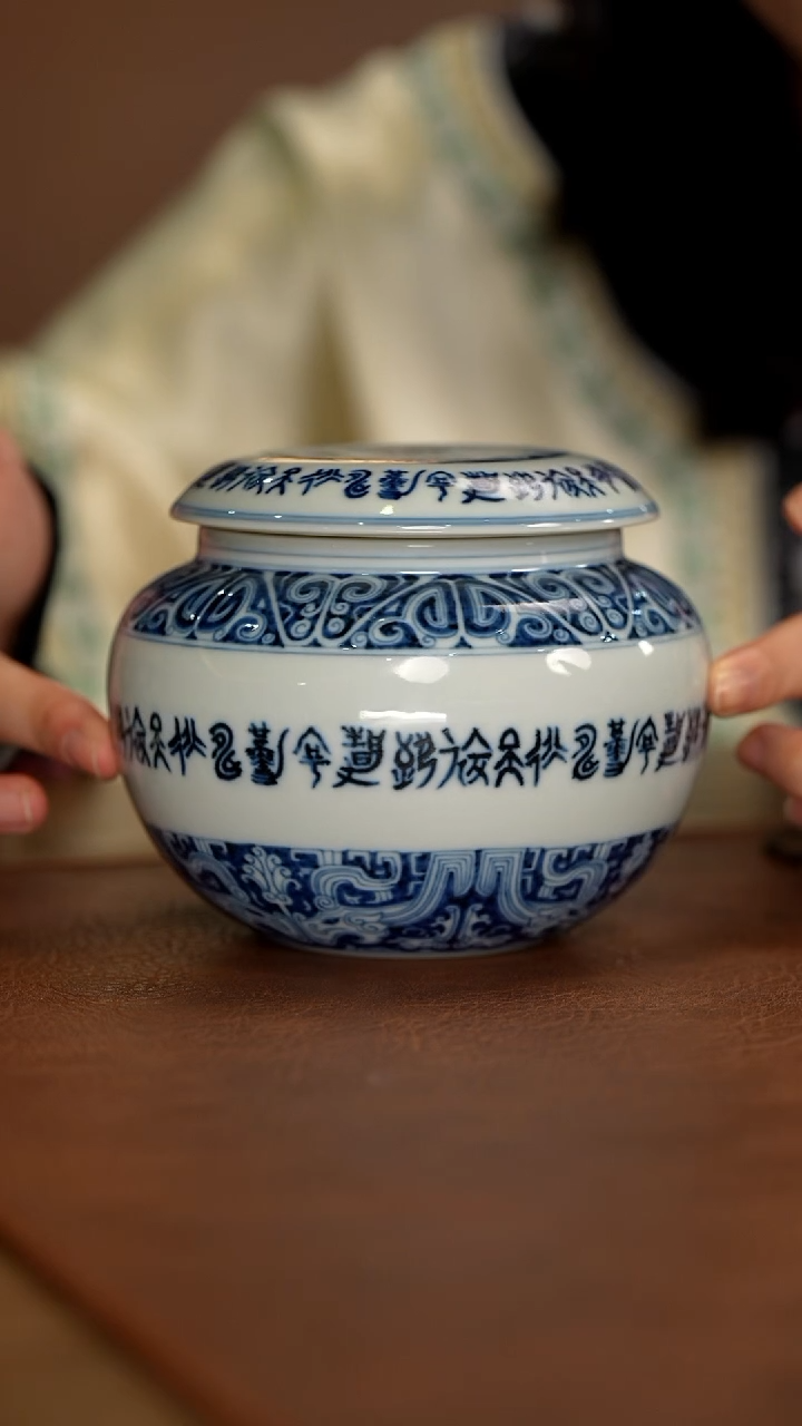 【闪购商品】瓷片景德镇斌芬陶瓷/快雪时晴28