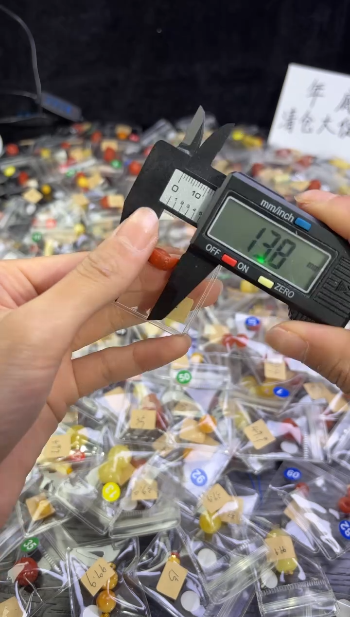 未镶嵌1南红玛瑙多样性发货