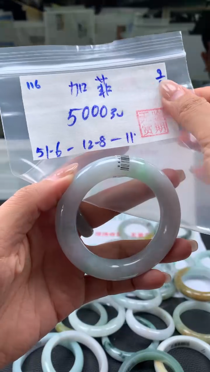 【闪购商品】翡翠手镯未镶嵌翡翠手镯 下单联系小耳机#116