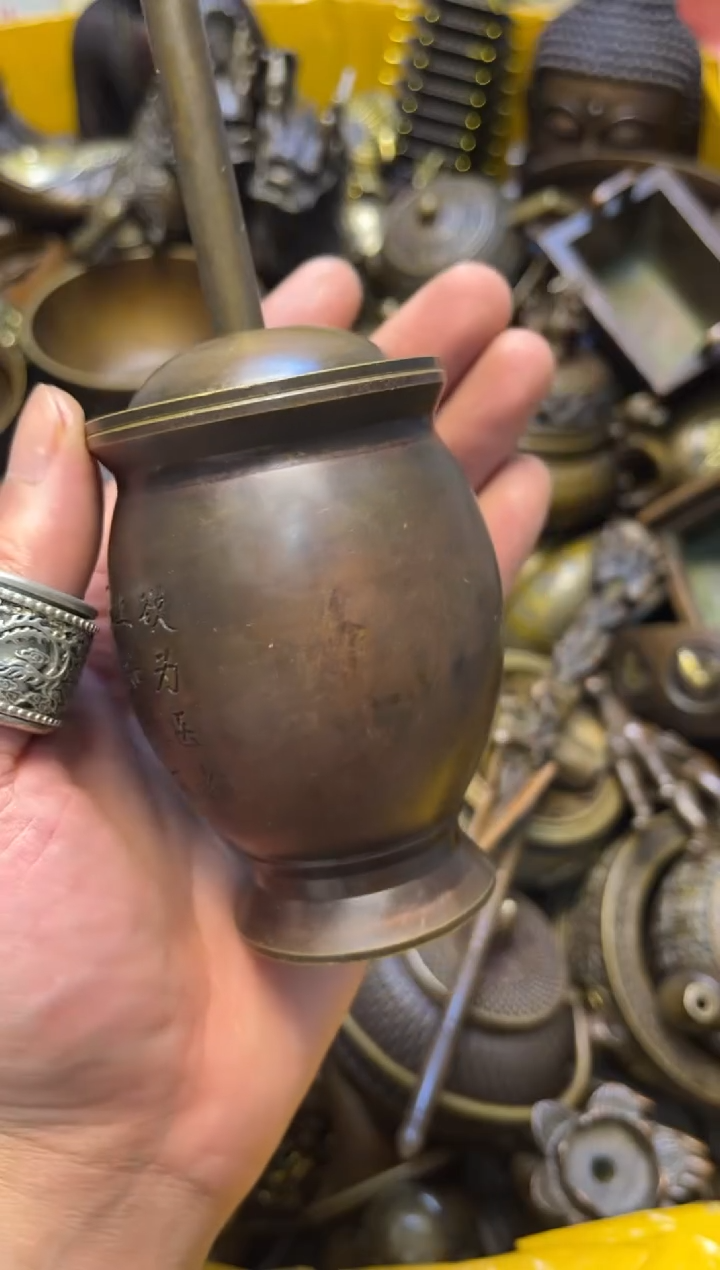 精美铜器，点击下单