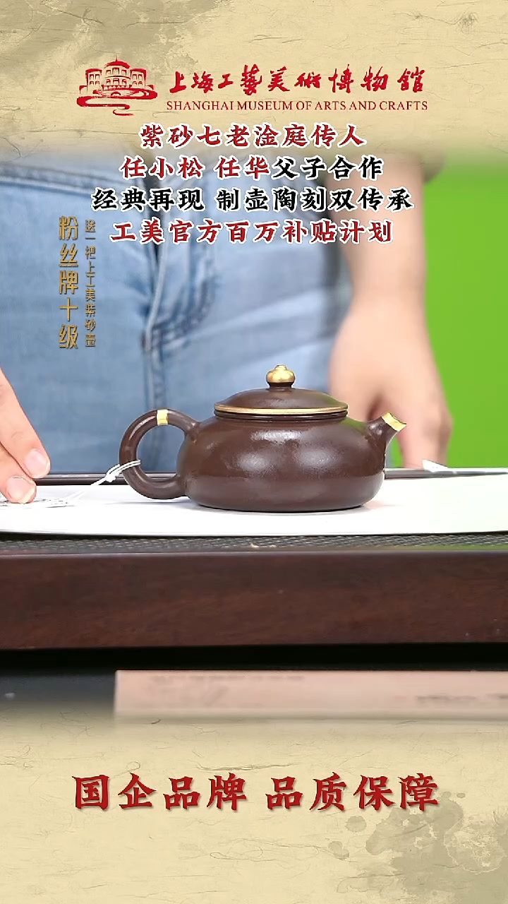 茶壶紫砂紫砂茶壶23
