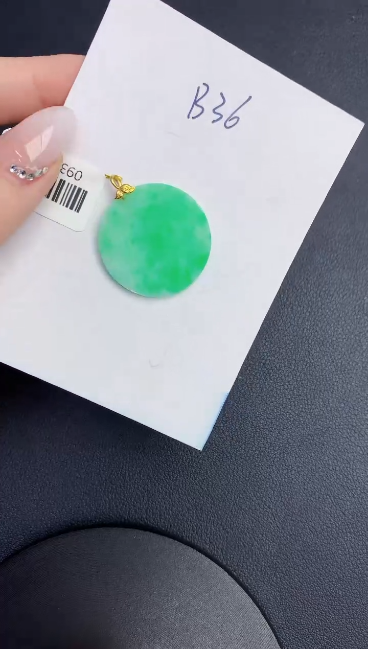 【闪购商品】翡翠颈饰18K金镶嵌0000000000