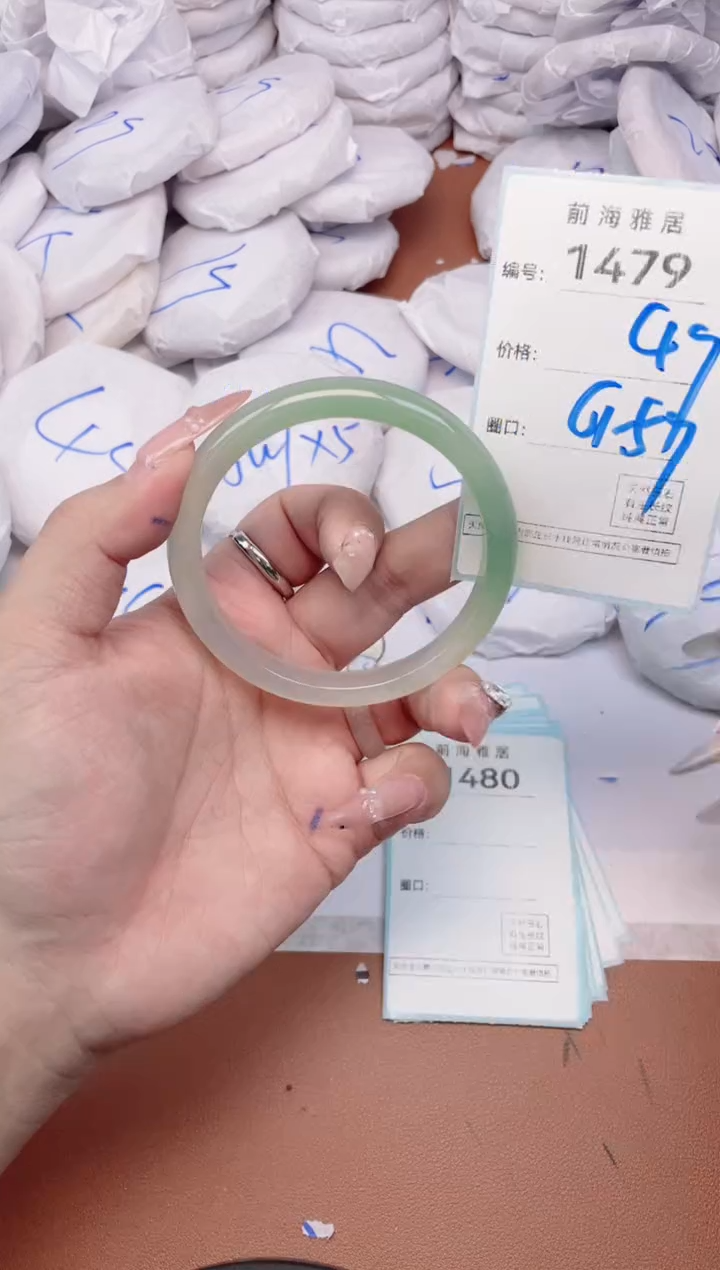 【闪购商品】玛瑙/玉髓手镯未镶嵌1479