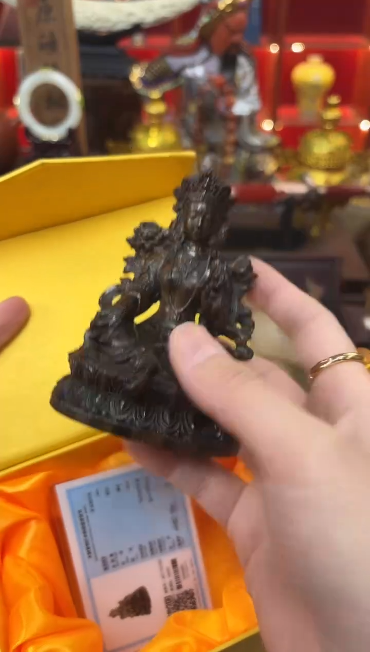 沉香碎屑沉香15业业业业业业业业