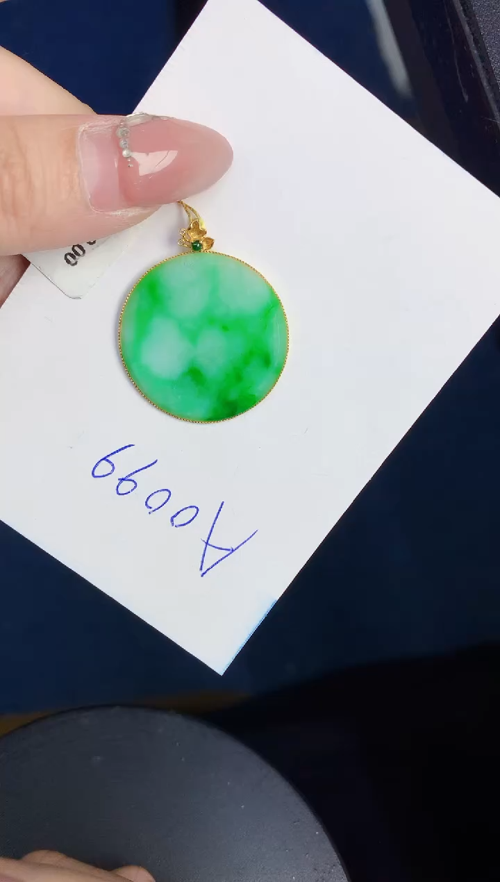 【闪购商品】翡翠颈饰18K金镶嵌000000000000