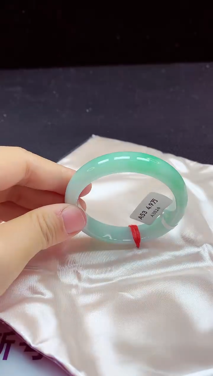 【闪购商品】翡翠手镯未镶嵌镯子53+