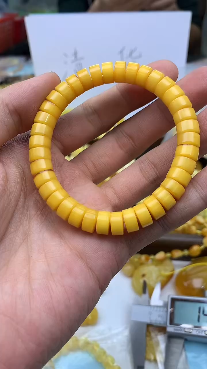 裸石蜜蜡未镶嵌手串