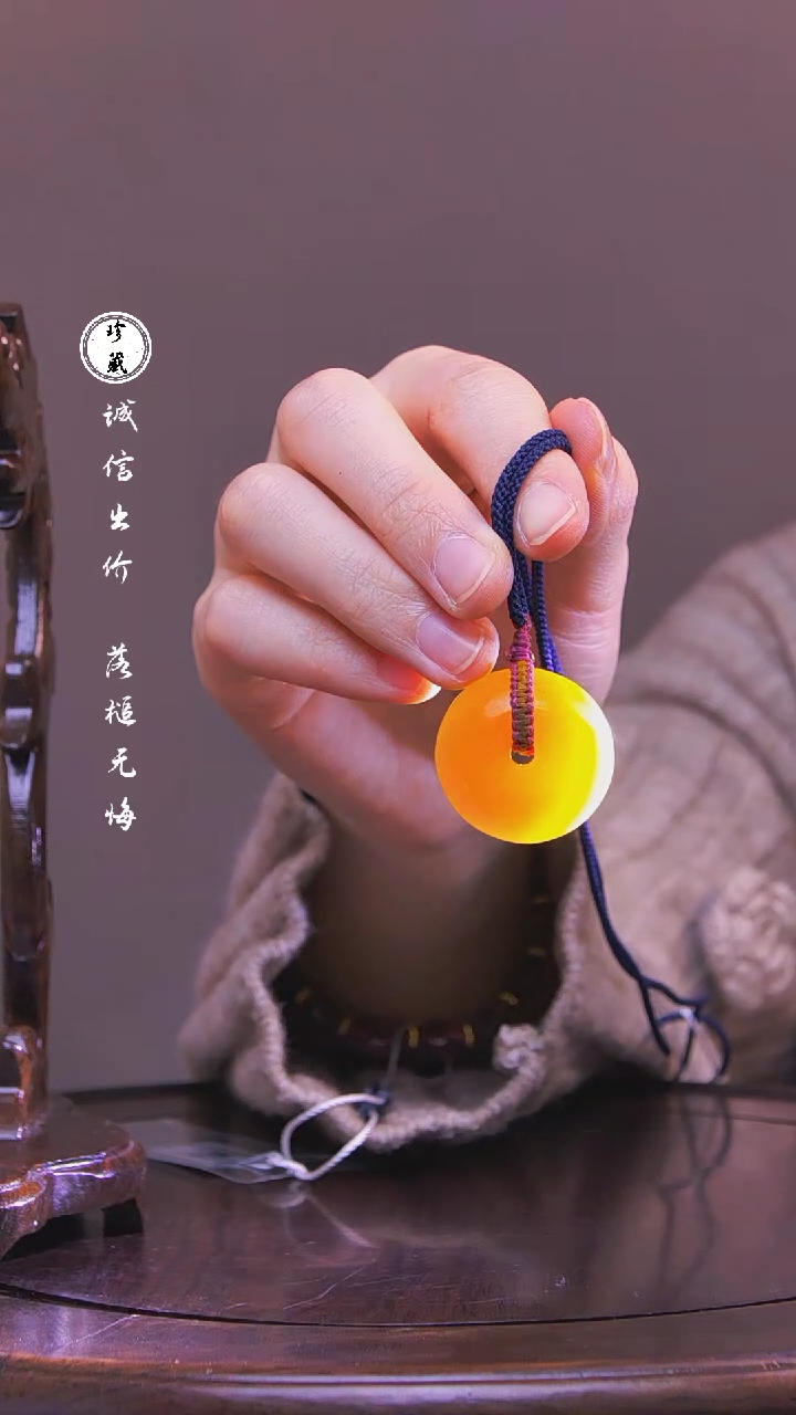 【闪购商品】铜雪X（先鉴后发，安心选购）田黄