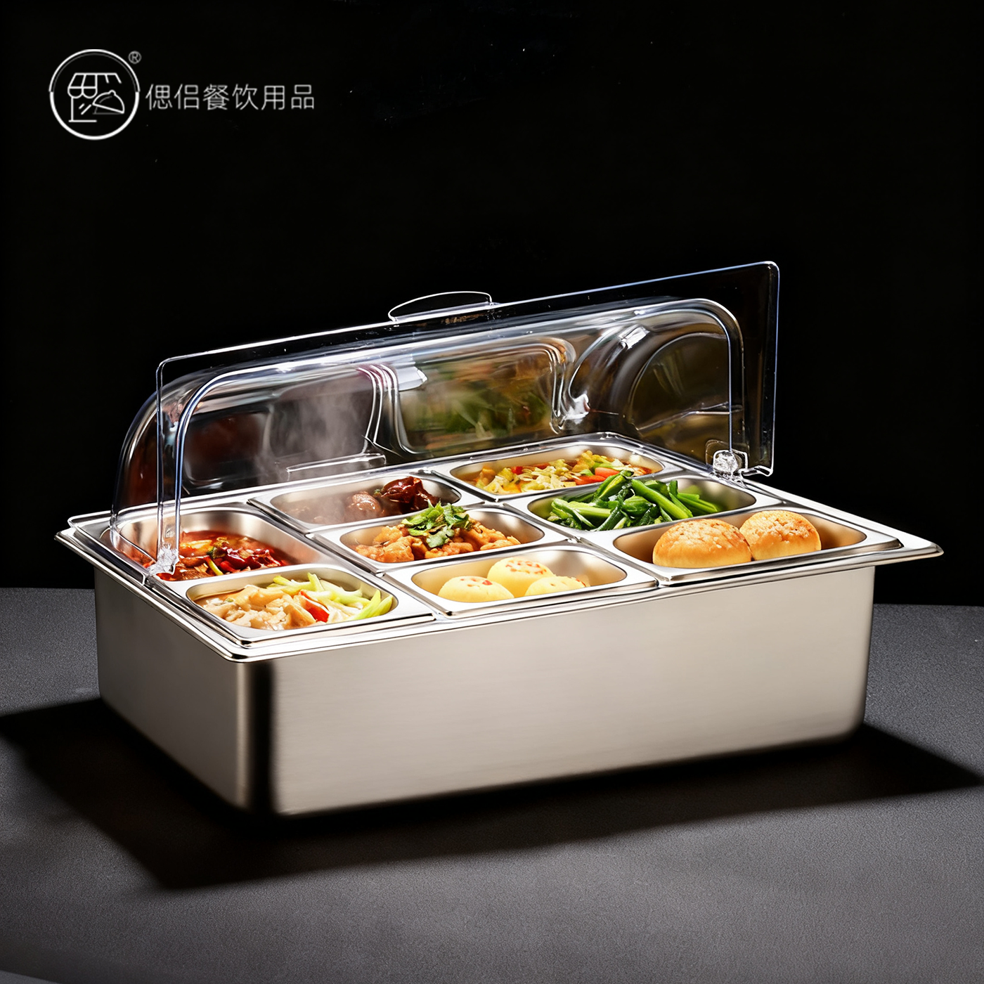 【直播间专享】九格食物不锈钢调料多格盒自助餐防尘透明保鲜带盖