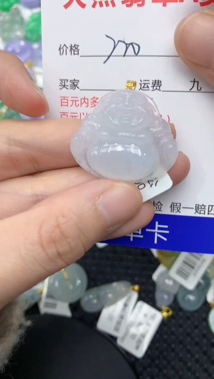 【闪购商品】翡翠颈饰18K金镶嵌1111111111111