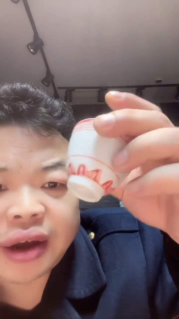 【闪购商品】瓷釉里红玲珑一两杯
