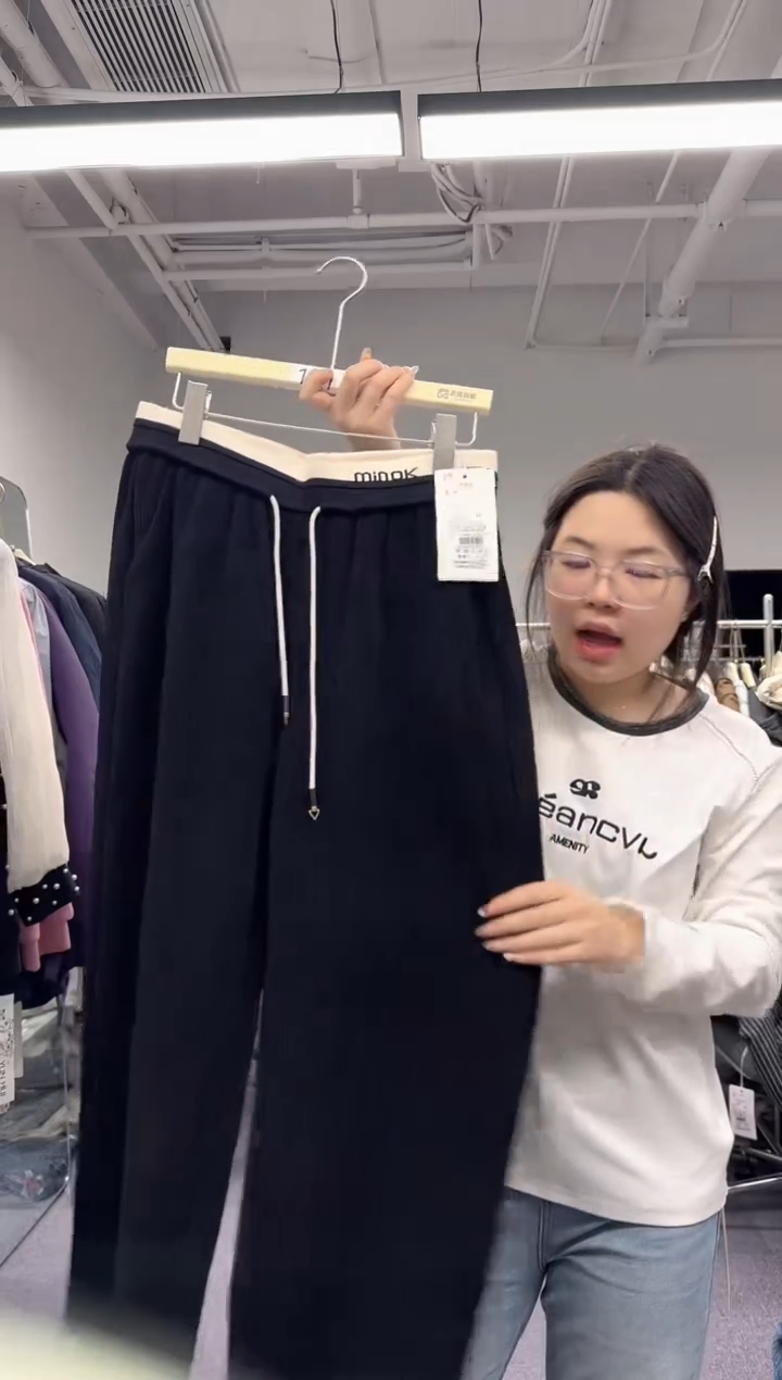 姿浪大码女装福利款（175-185）裤长108