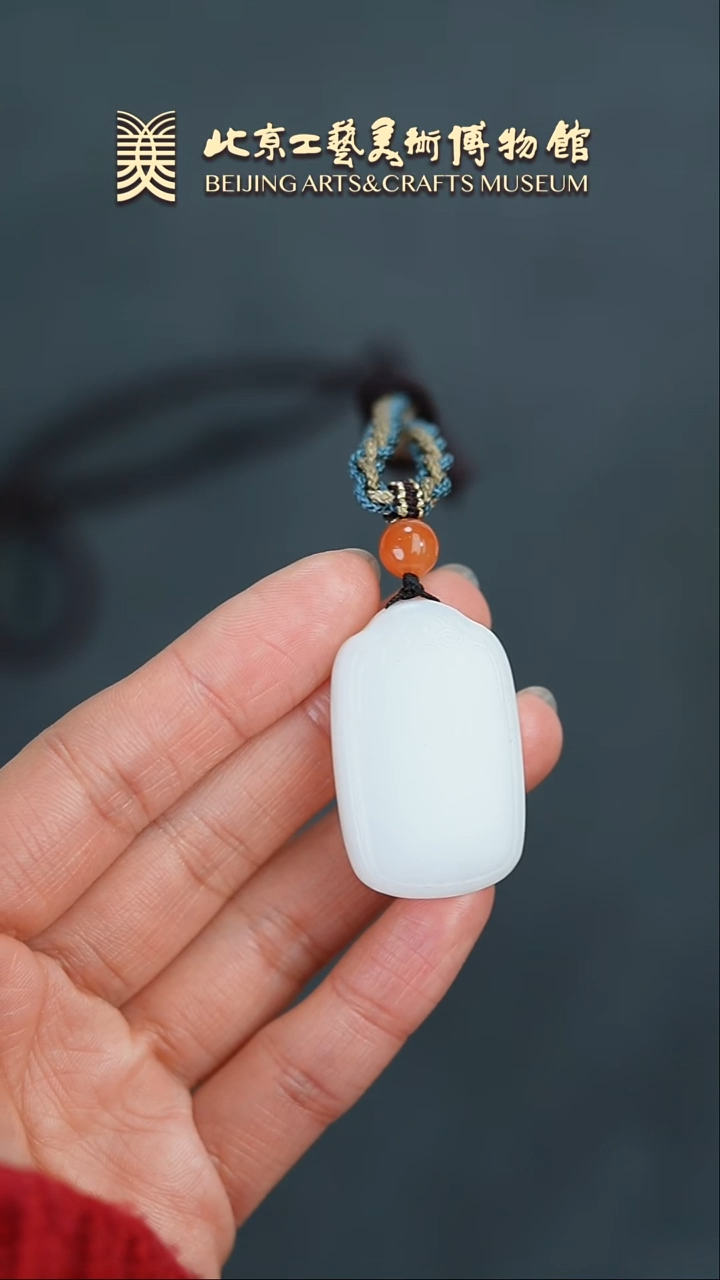 【闪购商品】和田玉挂件未镶嵌B0204GMD038无事牌