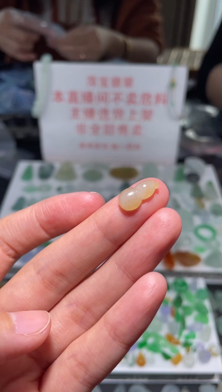 未镶嵌定制翡翠|毛货其它+0