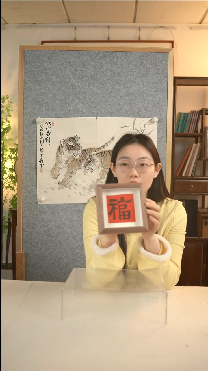国画许建老师  福利摆件