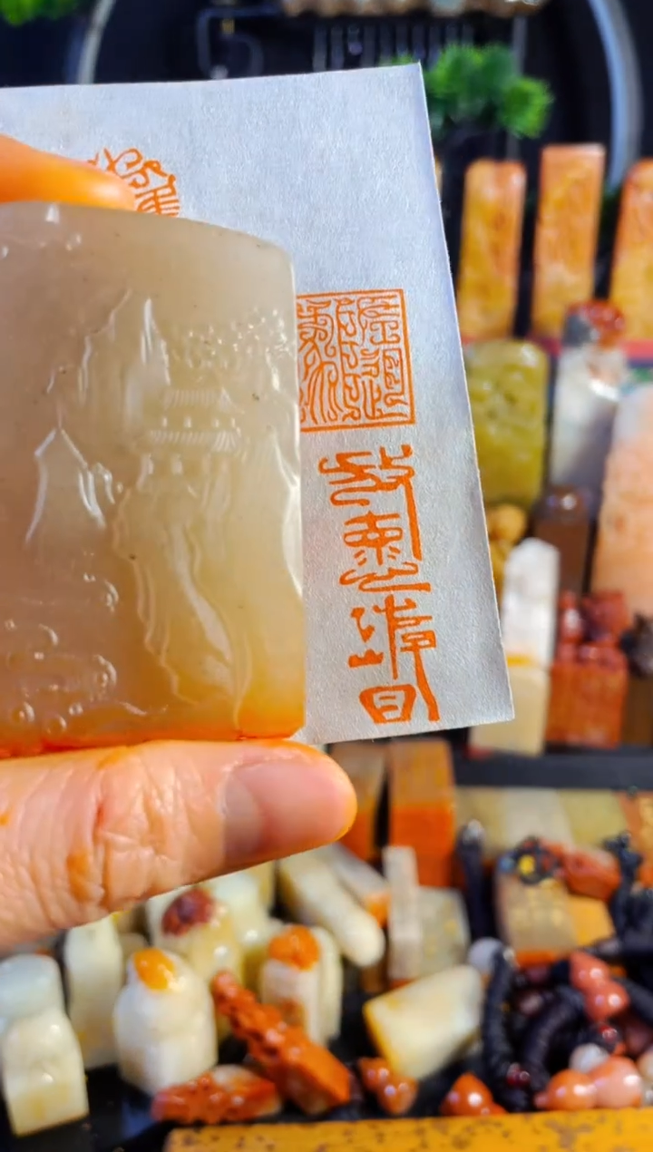【闪购商品】辽宁石印石手工篆刻《精品闲章》