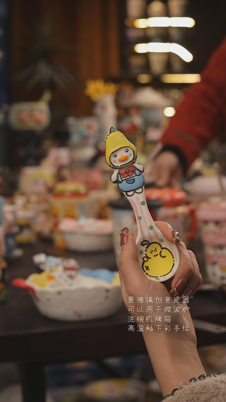 景德镇釉下彩绘设计师款式陶瓷