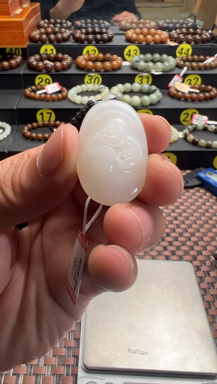 【闪购商品】和田玉吊坠(赠链)未镶嵌且末料天泰白玉吊坠