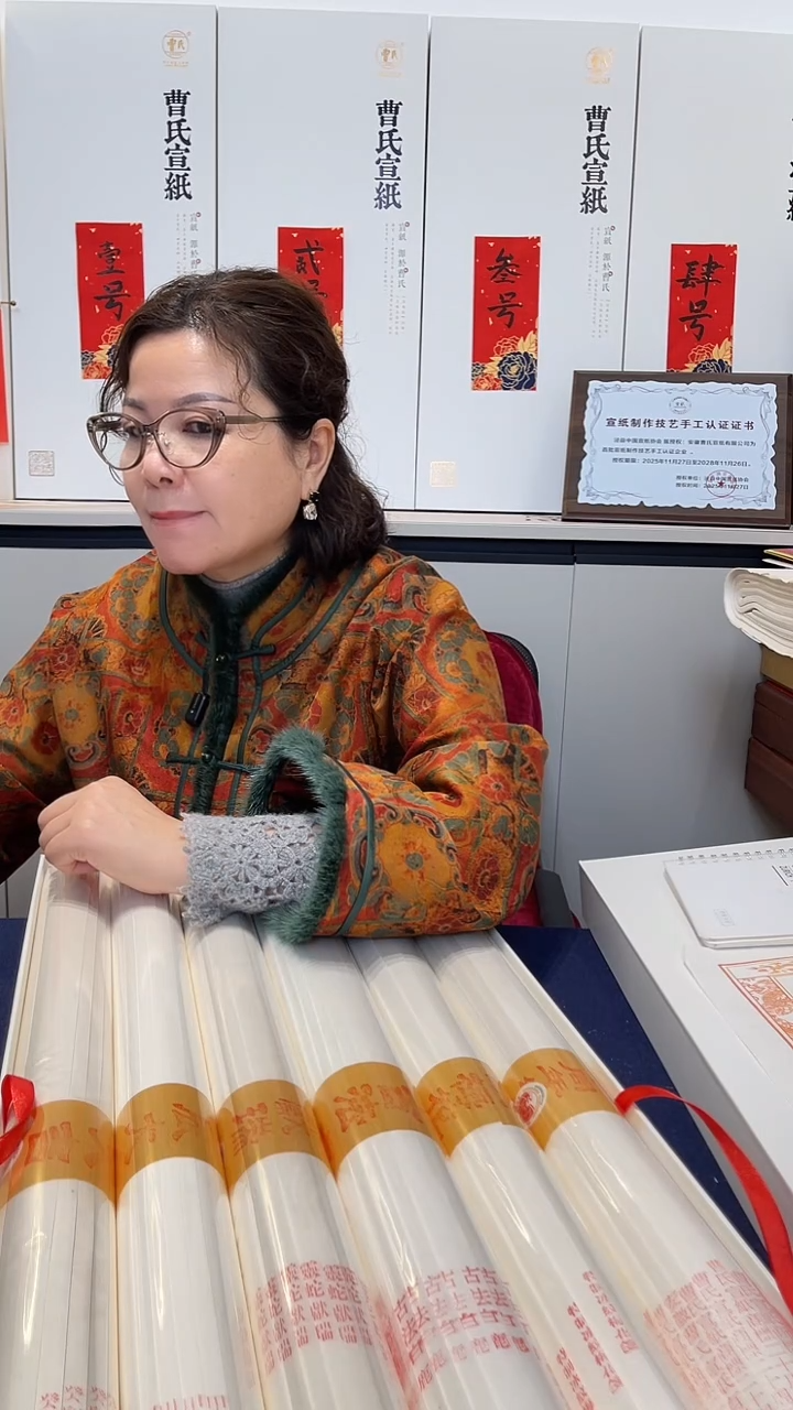 新年福利MH肆号产品